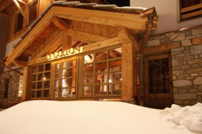 Гостиница Résidence Goléon Val Ecrins, Ле Де Альп